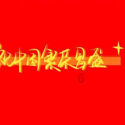填满方块格
