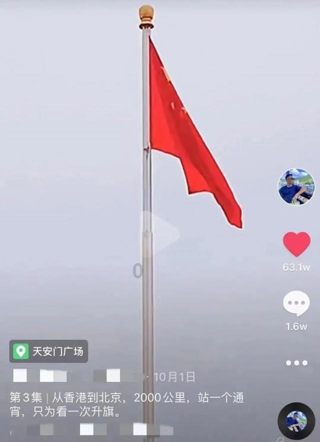 交通高峰期