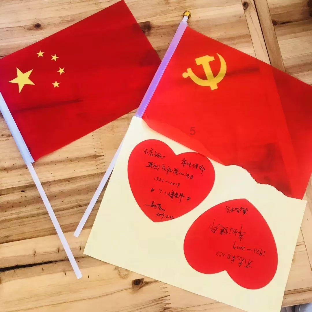 救援聪明男孩