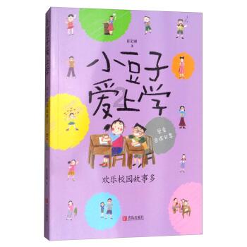 阿里云“云工开物”计划:给浙江109所高校大学生每人送一台云服务器